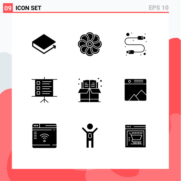 组9现代固体象形文字设置教育图片下载