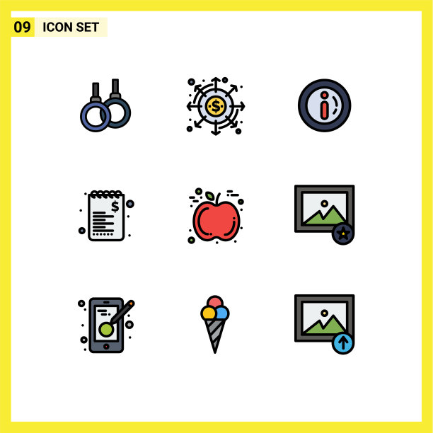 包9的创意填充线平色图片下载