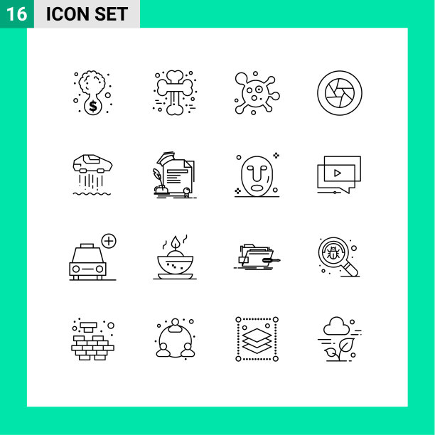 象形图设置16个简单的轮廓气垫车图片下载