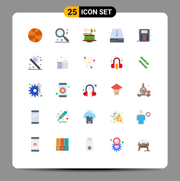 象形图设置25个简单的平色刻度图片下载