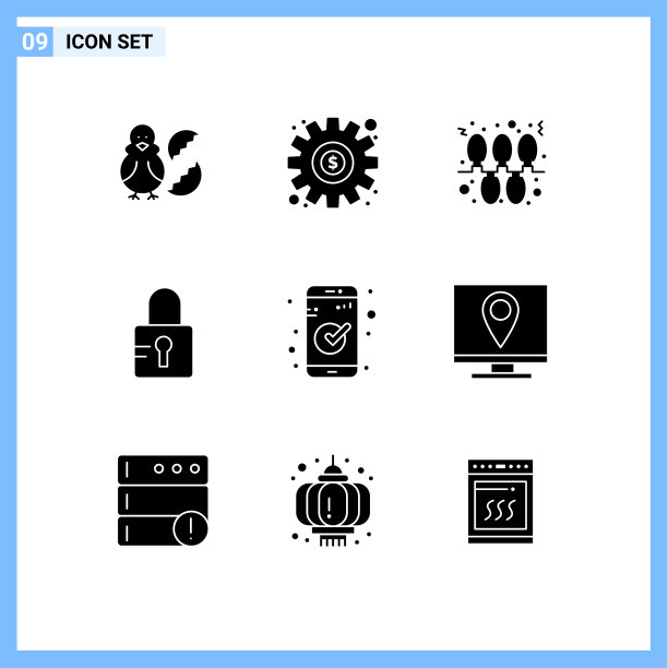 9 ． 坚实的字形概念的网站，移动和图片下载