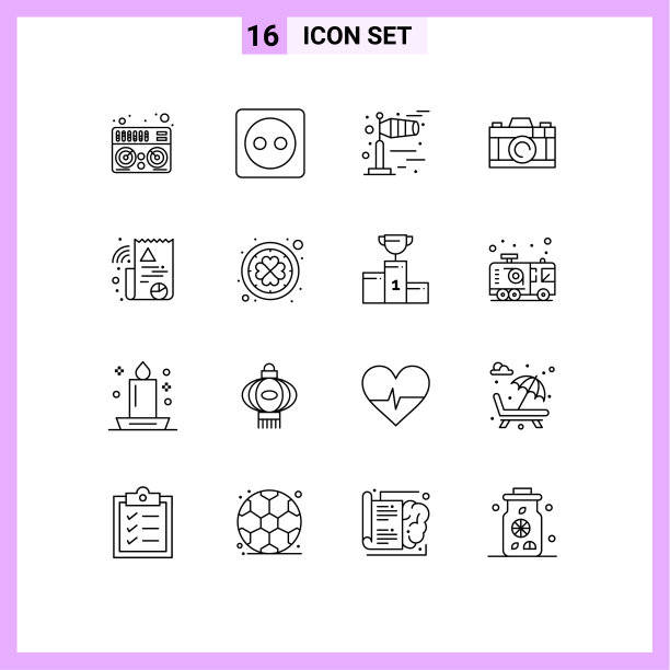 16个创意图标的现代标志和符号图片下载