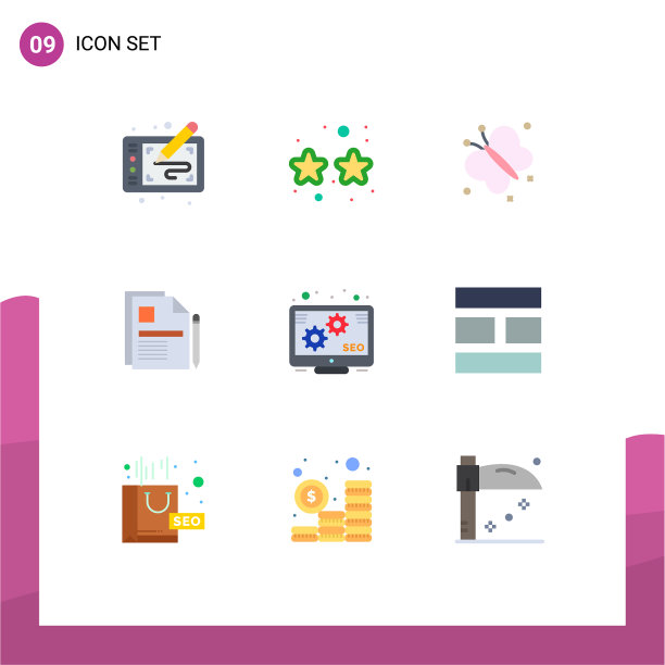 组9现代平面颜色设置为标志图片下载