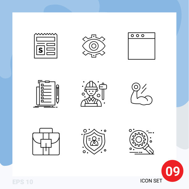 9主题大纲和可编辑符号列表图片下载