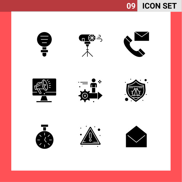 设置9实字形网格扬声器高图片下载