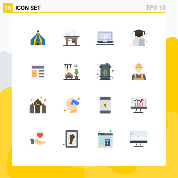16个创意图标的现代标志和符号图片下载