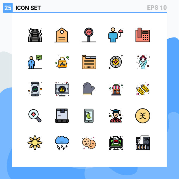为卷筒纸设置25种通用填充线平面颜色图片下载
