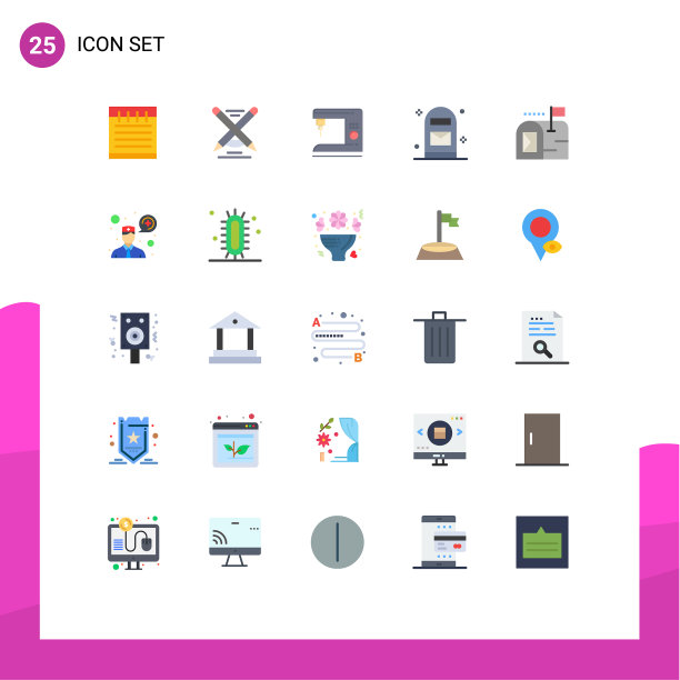 为邮箱设置25个平面颜色图片下载