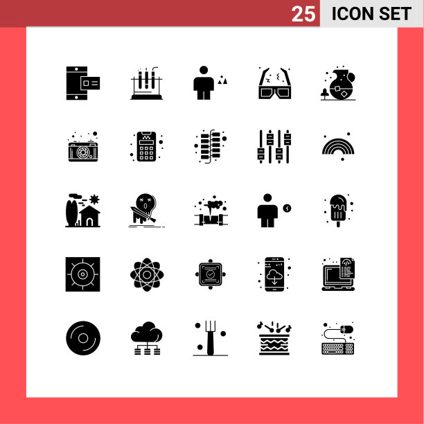 固体字形包25个通用符号冰图片下载