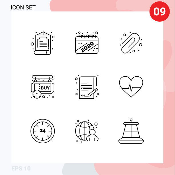 第九组现代大纲设置为金钱文件图片下载