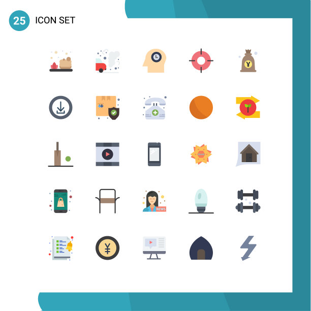 设置25个商业平面颜色包图片下载