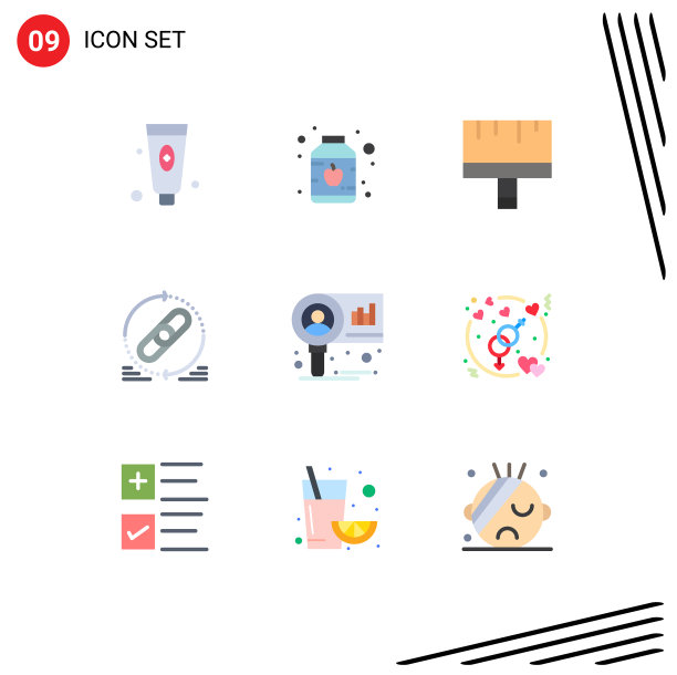 9 .用户界面平面彩色包装现代标识图片下载