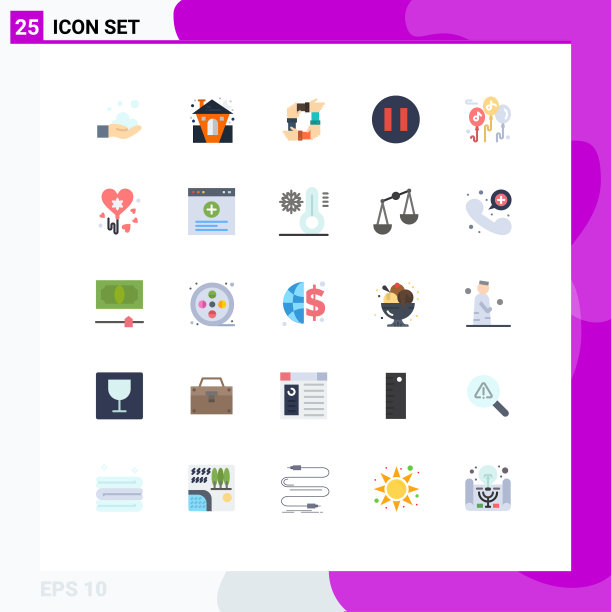 象形图设置25个简单的平面颜色气球图片下载