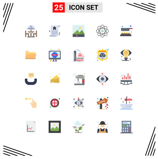 现代set 25 flat colors象形fry图片下载