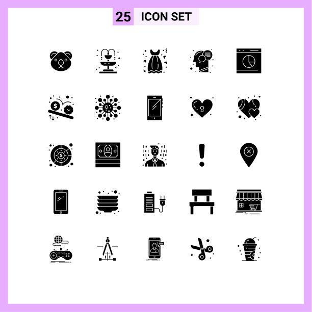 包25个创造性固体雕文与人类对话图片下载