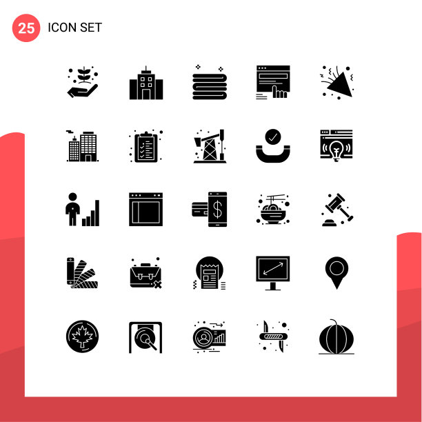 包25现代固体符号符号和符号图片下载