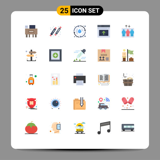 25个通用平面彩色标志标志电梯图片下载