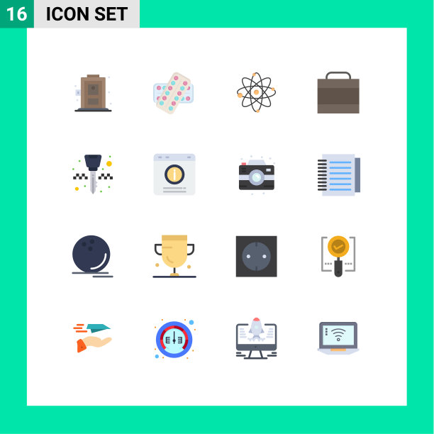 包装16个现代平面颜色的标志和符号图片下载