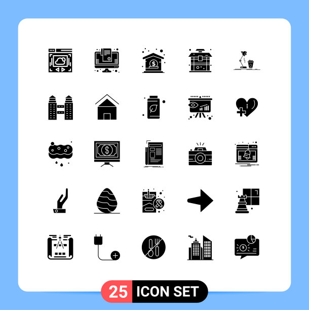 设置25个现代UI图标符号标志图片下载