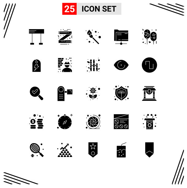 实字形包25个通用符号图片下载