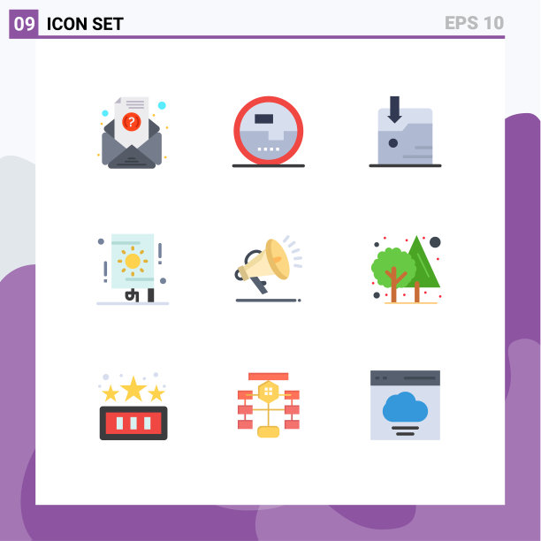 9组现代平面颜色设置为扬声器图片下载