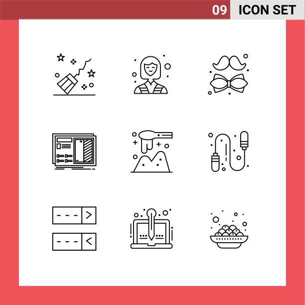 现代9轮廓象形文字原型图片下载