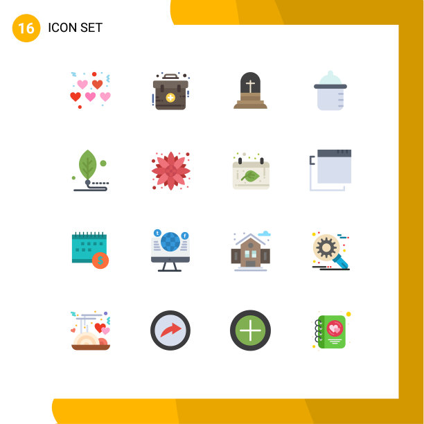 设置16个商业平面颜色包装的叶子图片下载