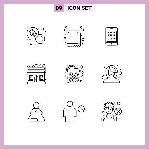 9 .适用于网页和手机的通用大纲图片下载