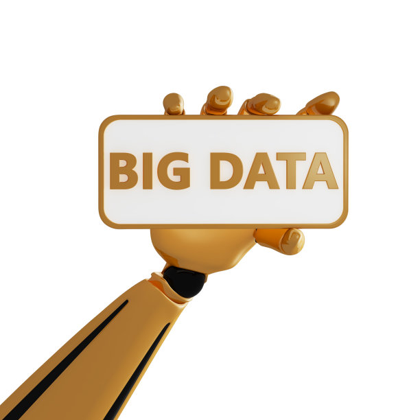 机械手的3D插图与大数据板隔离在白色背景图片下载