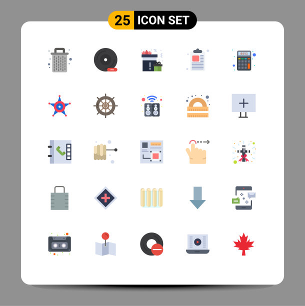 象形文字设置了25种简单的单色金融图片下载