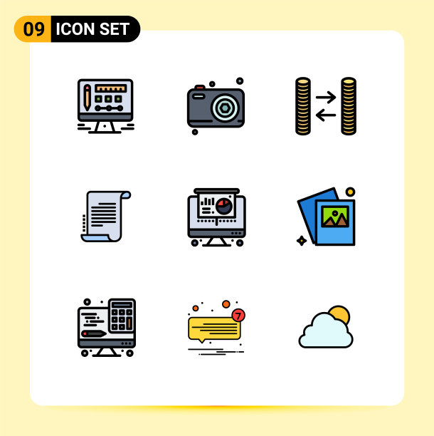 通用图标符号组9现代图片下载