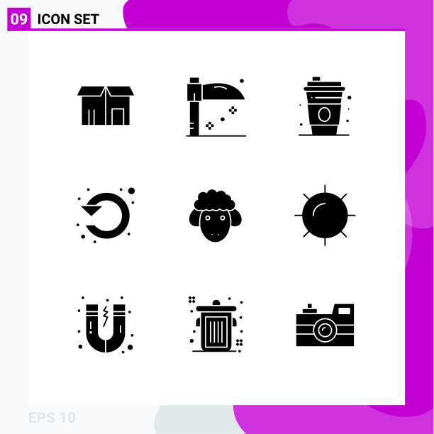 可编辑的线包9个简单的固体字形图片下载