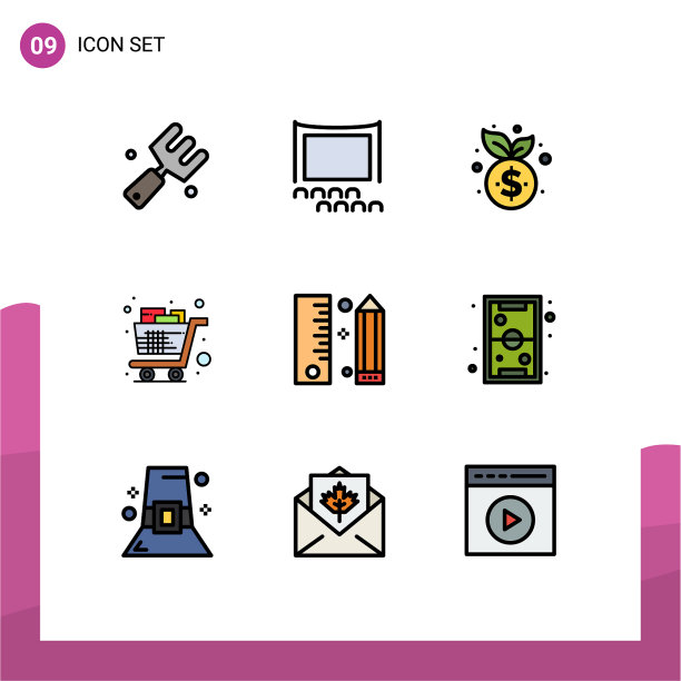 9 .创意图标的现代标志和符号图片下载