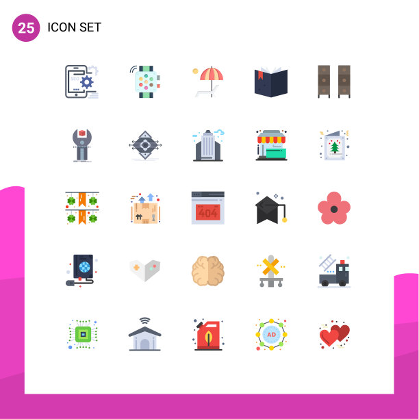 设置25个现代UI图标符号绘制图片下载