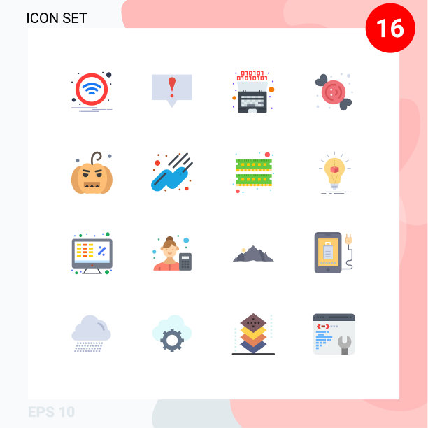 16平色概念为网站移动和图片下载