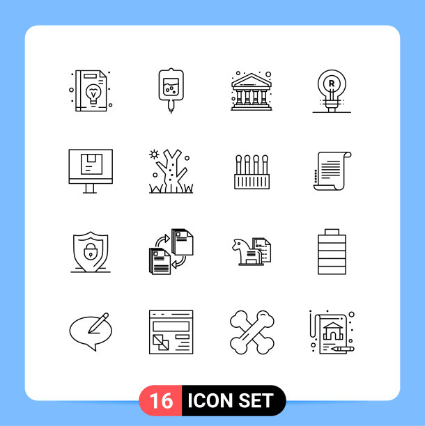 第16组现代计算机概念大纲集图片下载