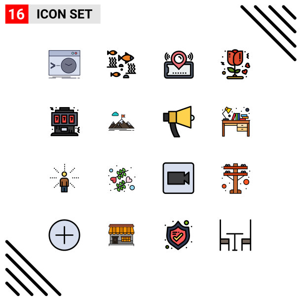 16个创意图标的现代标志和符号图片下载