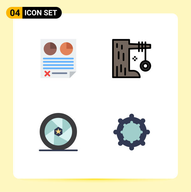 4创意图标的现代标志和符号图片下载