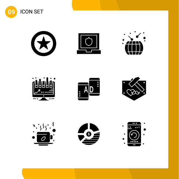 象形文字设置9个简单的固体字形父亲图片下载