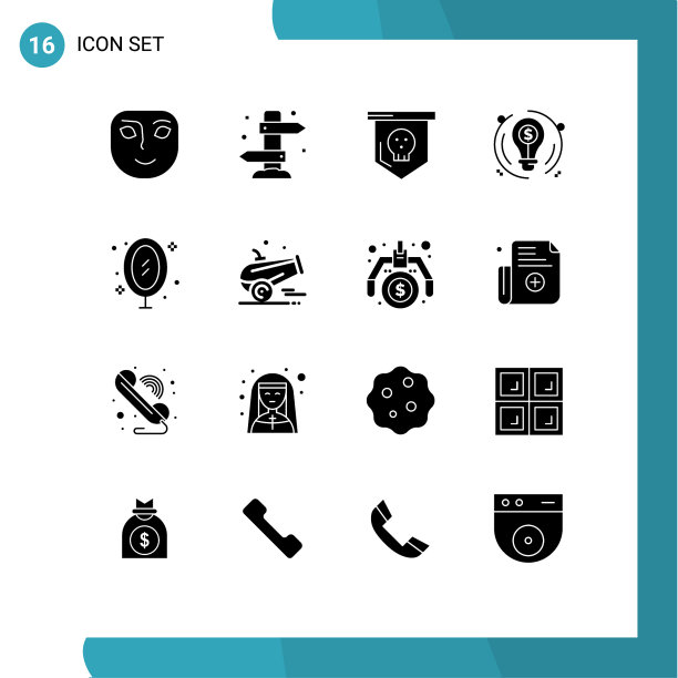 16 .用户界面实心字形包现代图片下载