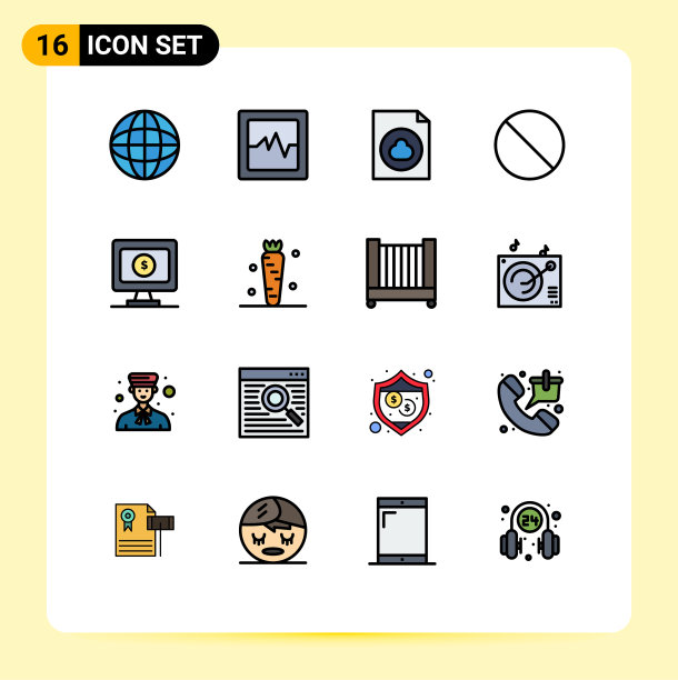 16个创意图标的现代标志和符号图片下载