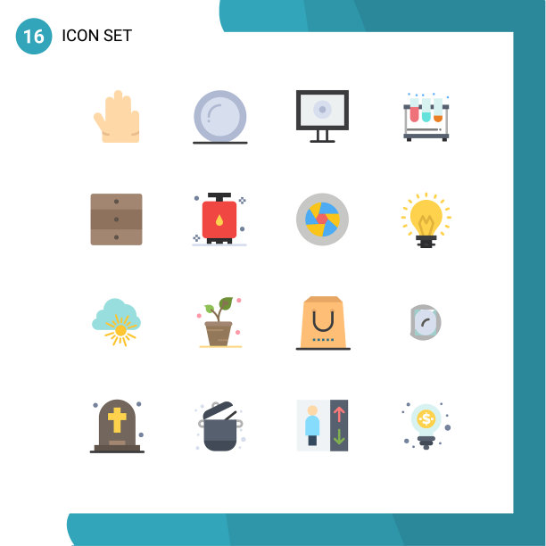 16组平色符号和符号图片下载