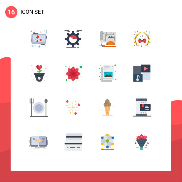 16平色概念为网站移动和图片下载