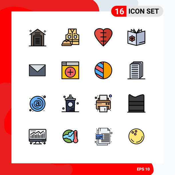 包16条创意平色填充线条图片下载