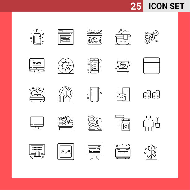 25线概念为网站移动和应用程序图片下载