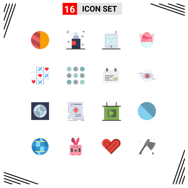 股票图标包16行符号和符号图片下载