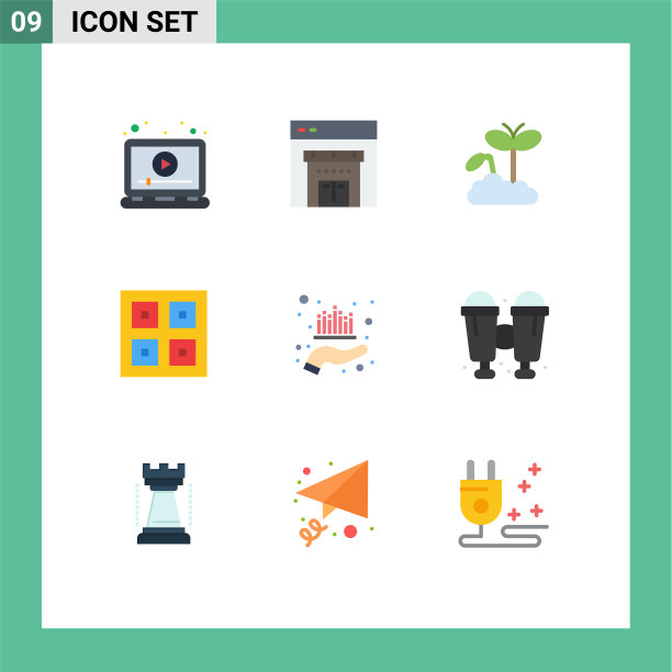 象形图设置9简单的平面颜色资产图片下载