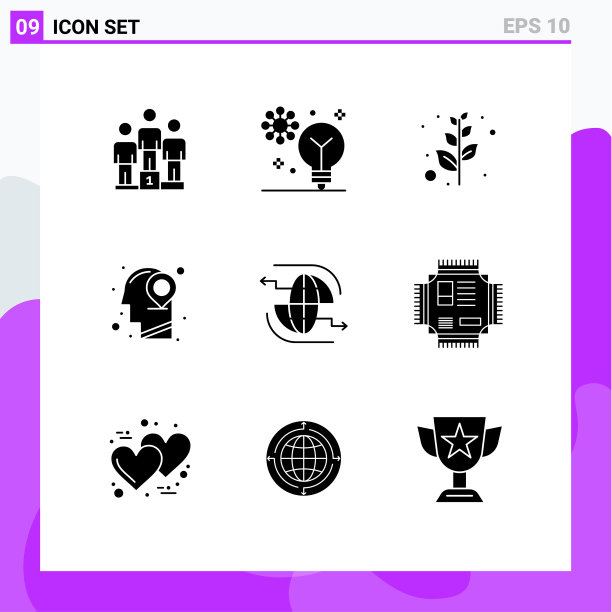 象形文字设置9个简单实心象形球体图片下载