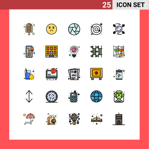 象形文字设置25条简单填充线平图片下载