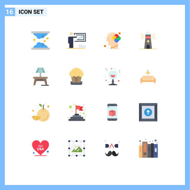 设置16个现代UI图标符号标志图片下载